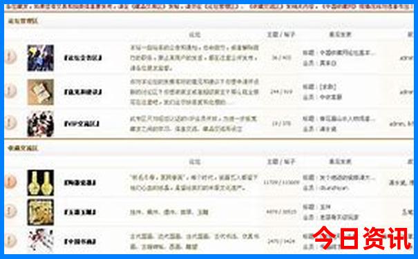 带小孩暑假去哪玩比较好